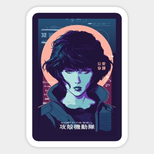 Ghost In The Shell - Major Motoko Kusanagi Japanese Anime Sticker